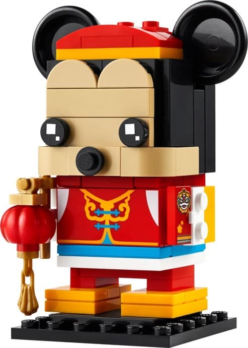 Disney